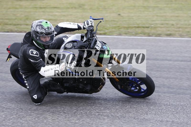 /20 27.05.2025 FREERIDE Training ADR/Gruppe M/35
